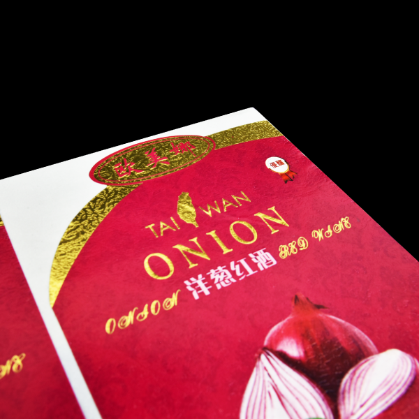 Embossing 2 2