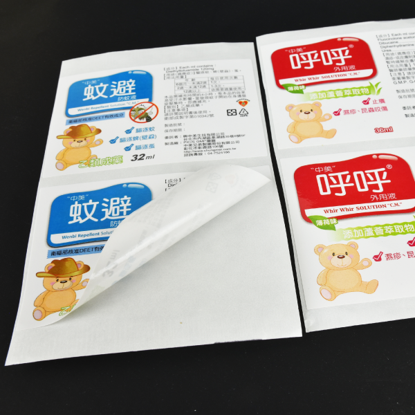 Sticker 5 1