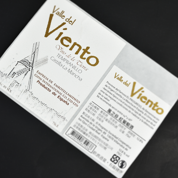liqueur 7 1