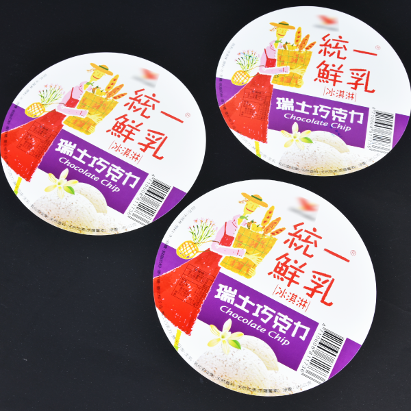 造型膜內貼