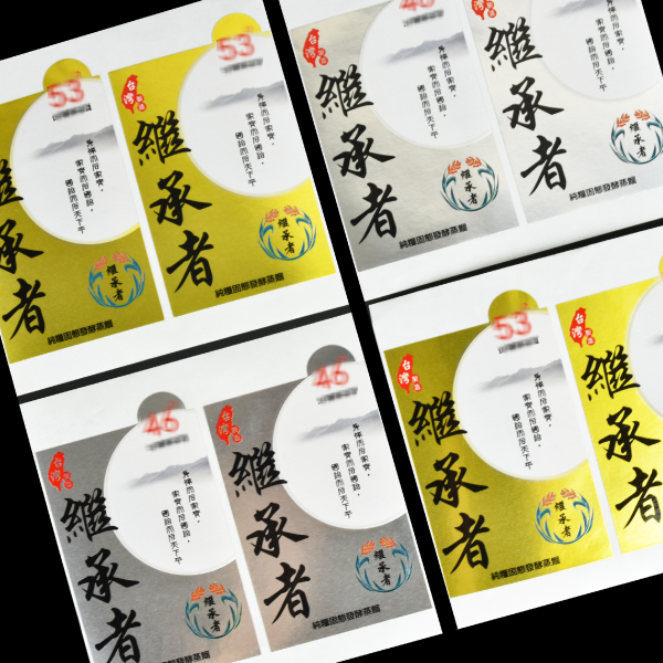 金(銀)箔貼
