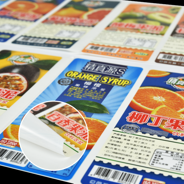 珠光貼紙